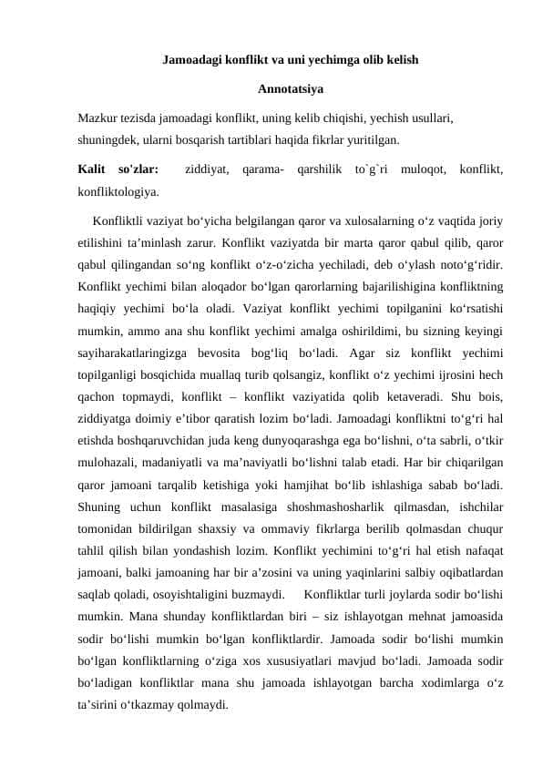 Jamoadagi konflikt va uni yechimga olib kelish