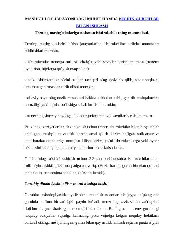Mashgʻulot jarayonidagi muhit hamda kichik guruhlar bilan ishlash
