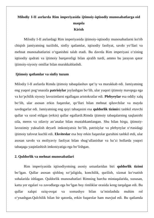 Milodiy I-II asrlarda Rim imperiyasida ijtimoiy-iqtisodiy munosabatlarga oid maqola 24