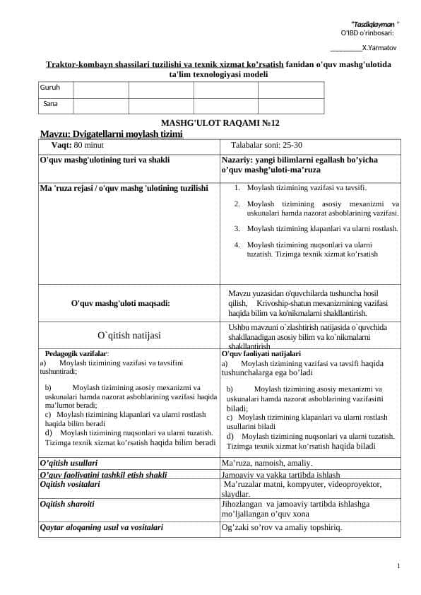 Dvigatellarni moylash tizimi