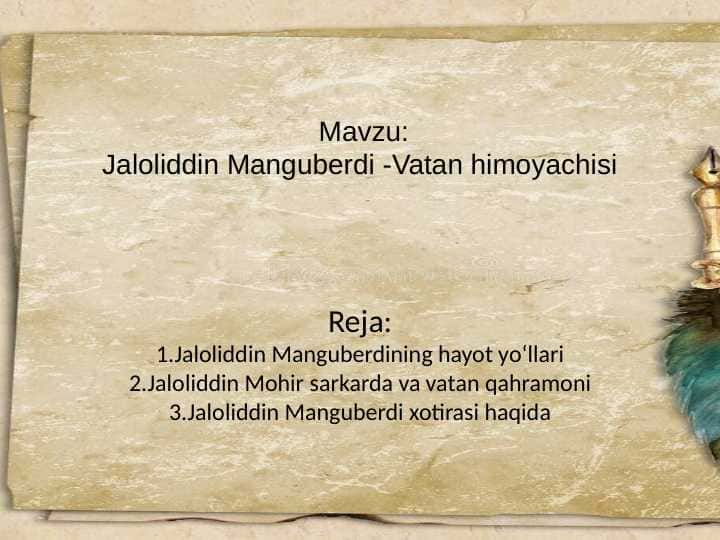 Jaloliddin Manguberdi