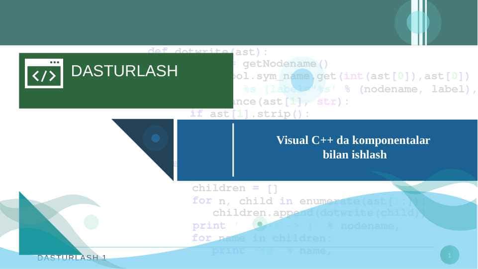 Visual C++ da komponentalar bilan ishlash