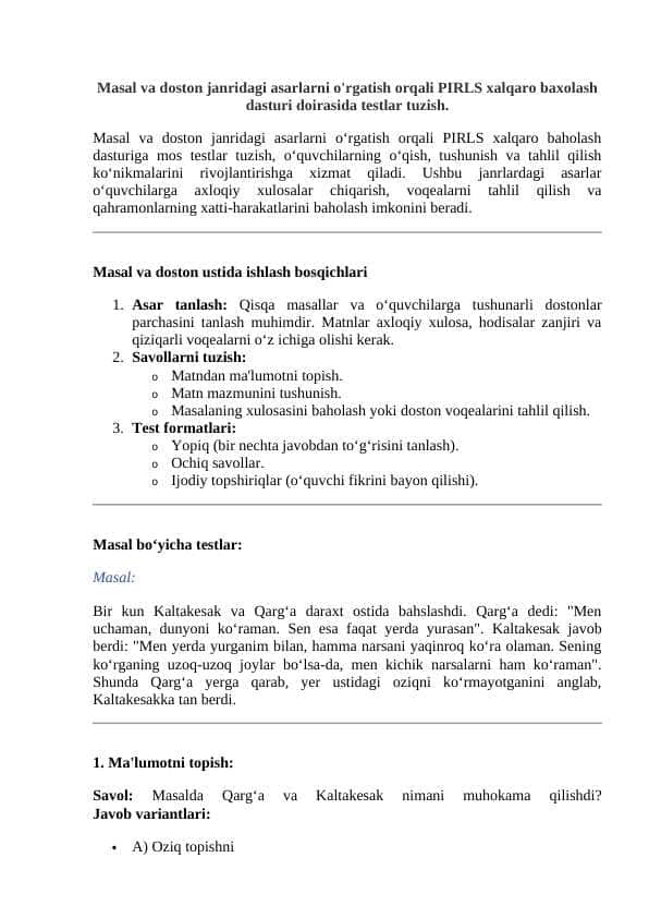 Masal va doston janridagi asarlarni o'rgatish orqali PIRLS xalqaro baxolash dasturi doirasida testlar tuzish.