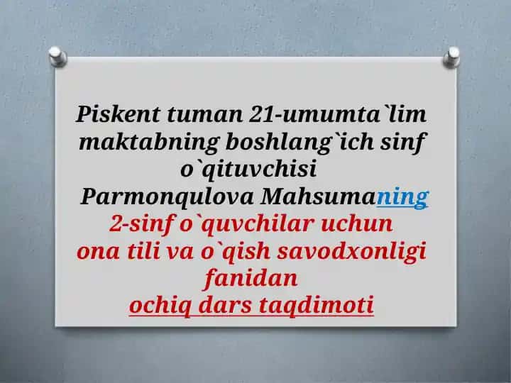 Maktabaudiomat