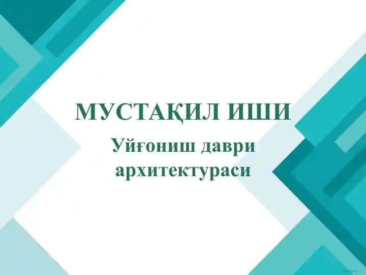 Уйғониш даври архитектураси