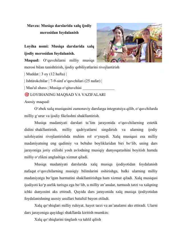 Musiqa darslarida xalq ijodiy merosidan foydalanish nomli loyiha