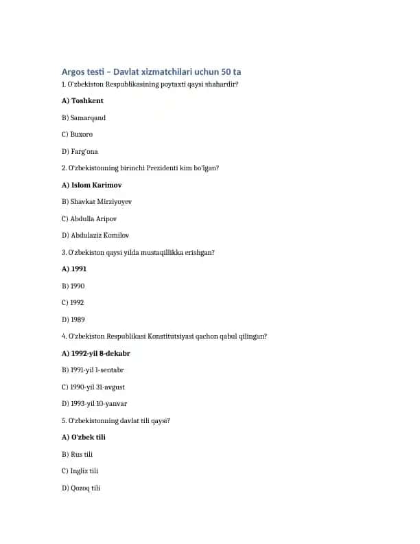 Argos testi davlt xizmatchilari uchun