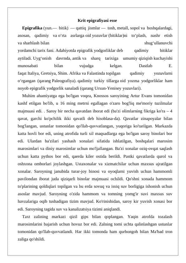 Krit epigrafiyasi esse 24