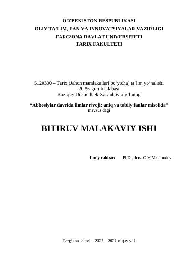 Abbosiylar davrida ilmlar rivoji aniq va tabiiy fanlar misolida