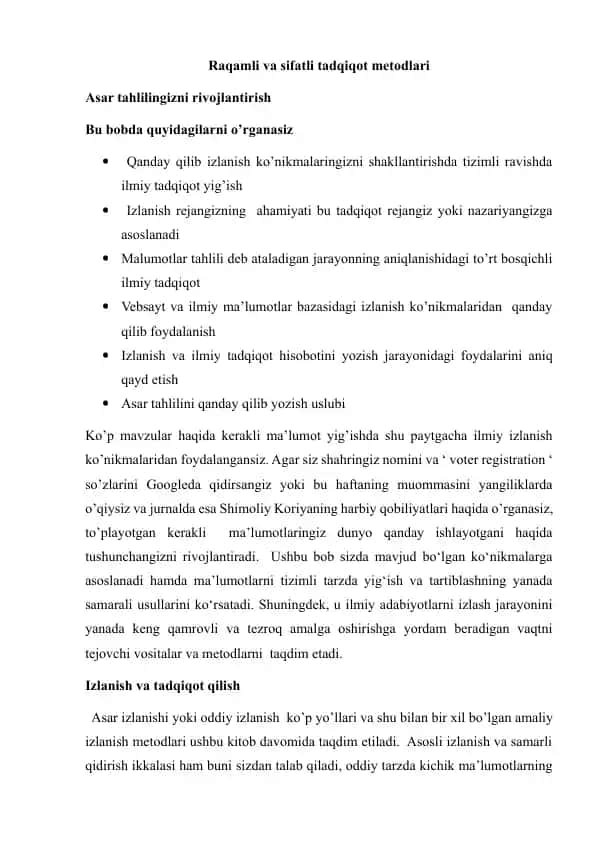 Raqamli va sifatli tadqiqot metodlari