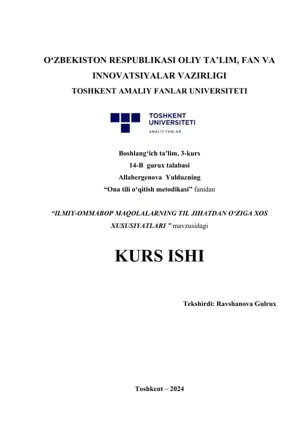 ILMIY-OMMABOP MAQOLALARNING TIL JIHATDAN O‘ZIGA XOS XUSUSIYATLARI