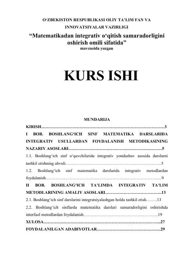 Matematikadan integrativ o‘qitish samaradorligini oshirish omili sifatida