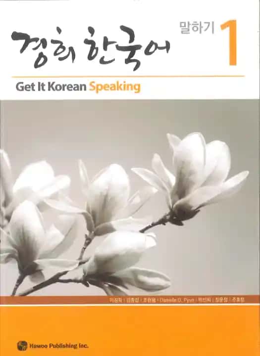 Get lt Korean Speaking
