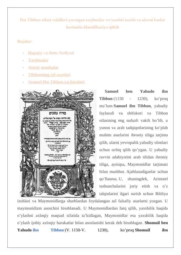 Ibn Tibbon oilasi vakillari yaratgan tarjimalar roʻyxatini tuzish va ularni fanlar kesimida klassifikasiya qilish