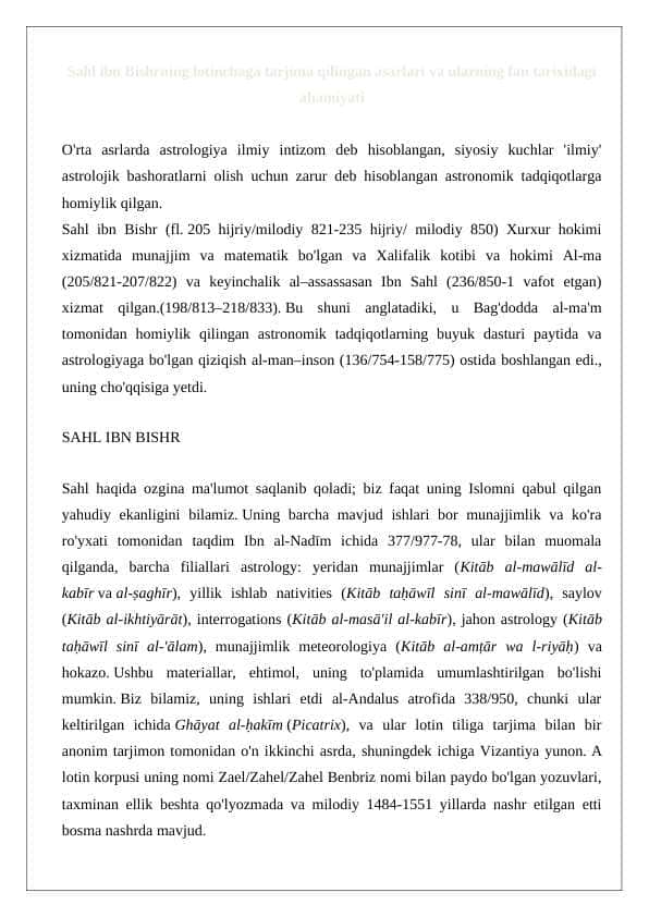 Sahl ibn Bishrning lotinchaga tarjima qilingan asarlari va ularning fan tarixidagi ahamiyati