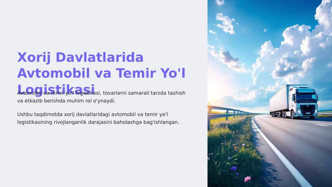 Xorij-Davlatlarida-Avtomobil-va-Temir-Yol-Logistikasi