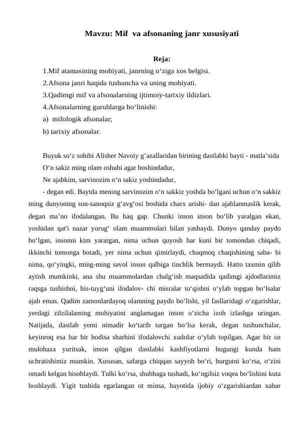 Mif va afsonaning janr xususiyati