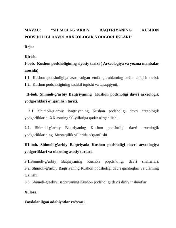 “SHIMОLI-G’АRBIY BАQTRIYАNING KUSHОN PОDSHОLIGI DАVRI АRXЕОLОGIK YОDGОRLIKLАRI”