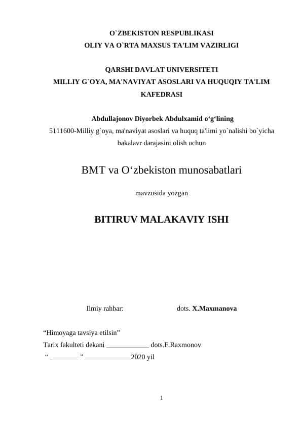 BMT va Oʻzbekiston munosabatlari