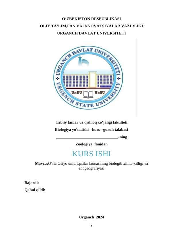 O‘rta Osiyo umurtqalilar faunasining biologik xilma-xilligi va zoogeografiyasi