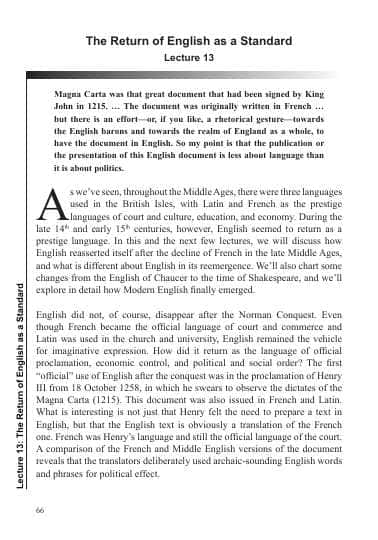 The Return of English as a Standard