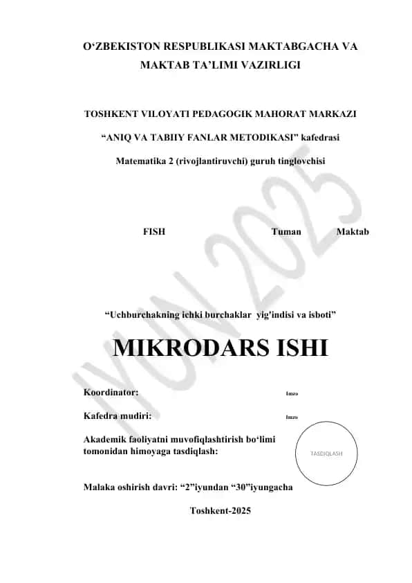 Uchburchakning ichki burchaklar yig'indisi va isboti