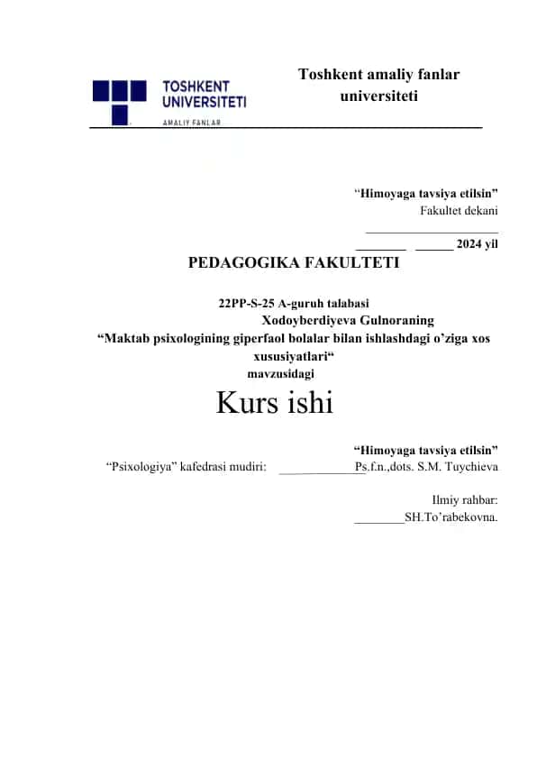 Maktab psixologining giperfaol bolalar bilan ishlashdagi o’ziga xos xususiyatlar.docx