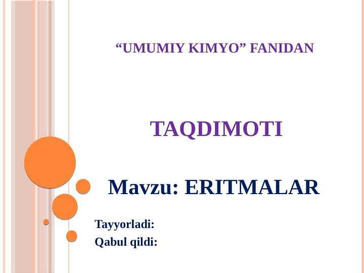 ERITMALAR