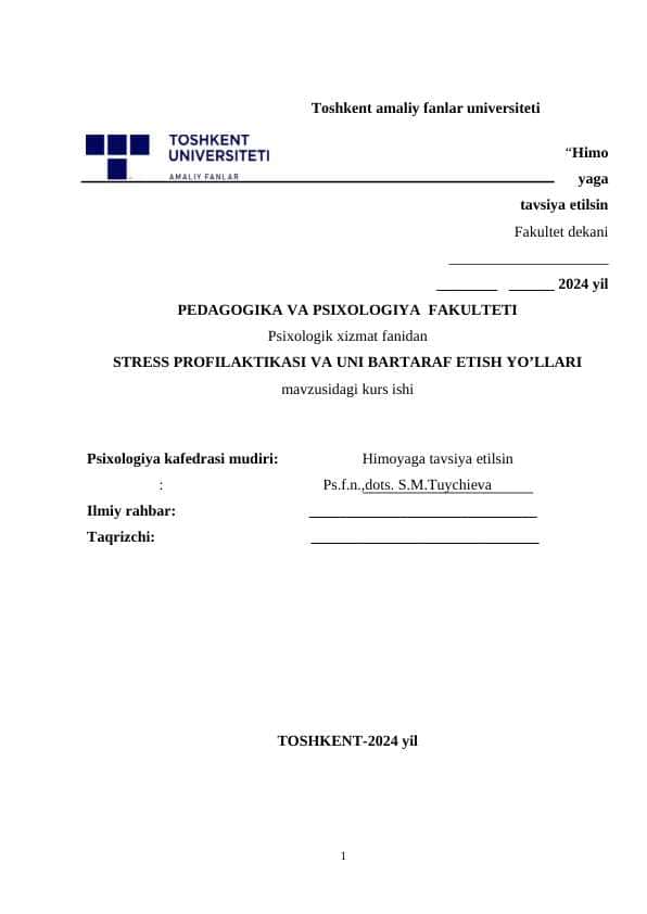 STRESS PROFILAKTIKASI VA UNI BARTARAF ETISH YO’LLARI