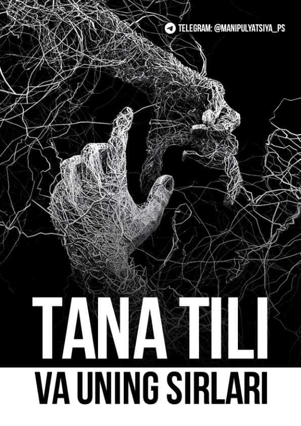 Tana Tili va uning sirlari (Elektron Qo'llanma)