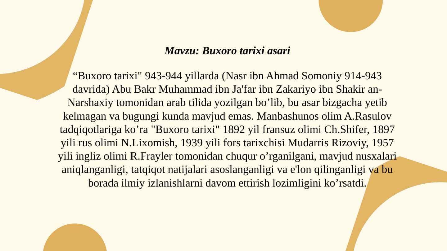 Buxoro tarixi asari