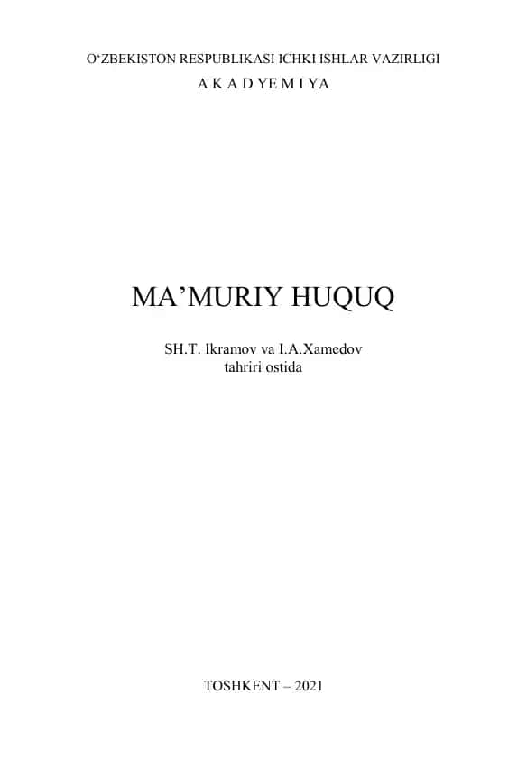 Maʼmuriy huquq haqida darslik