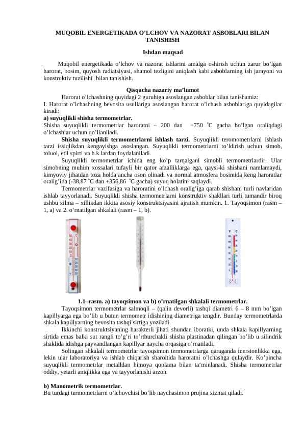 MUQOBIL ENERGETIKADA O’LCHOV VA NAZORAT ASBOBLARI BILAN TANISHISH