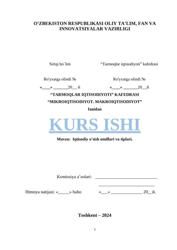 Iqtisodiy o'sish omillari va tiplari.