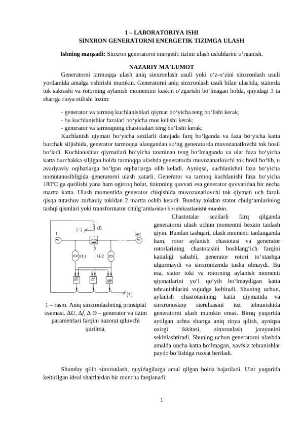 SINXRON GENERATORNI ENERGETIK TIZIMGA ULASH