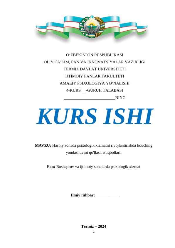 Harbiy sohada psixologik xizmatni rivojlantirishda kouching yondashuvini qo'llash istiqbollari.