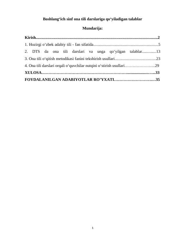 Boshlangʻich sinf ona tili darslariga qoʻyiladigan talablar