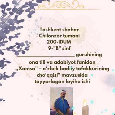 9-sinf Adabiyot fanidan loyiha ishi