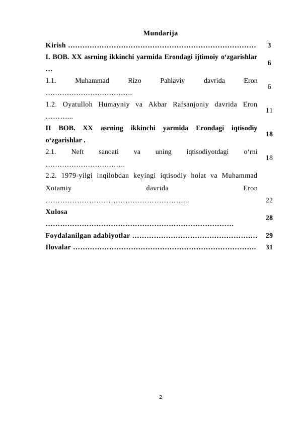 XX asrning ikkinchi yarmida Eronda yuz bergan ijtimoiy-iqtisodiy o‘zgarishlar