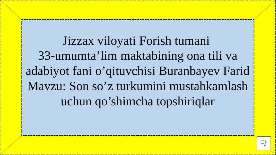 Son so'z turkumi . Сон суз туркуми