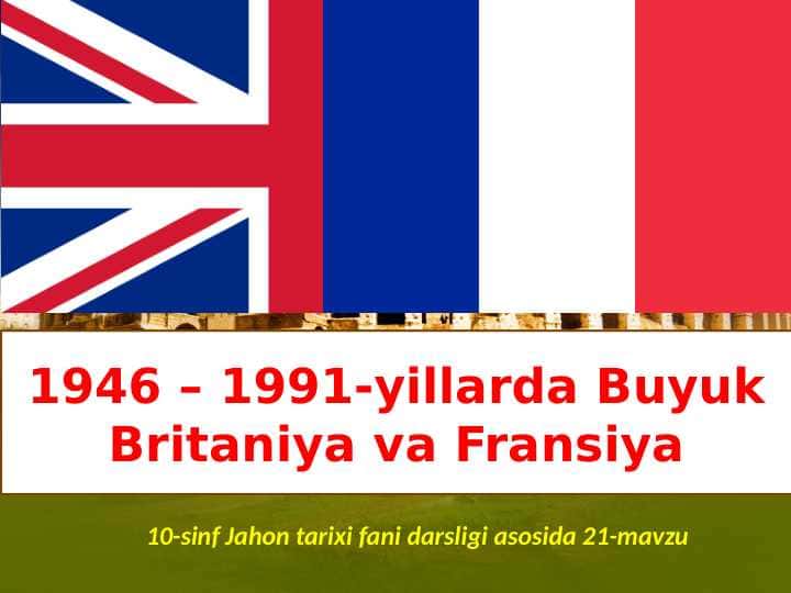1946-1991-yillarda Buyuk Britaniya