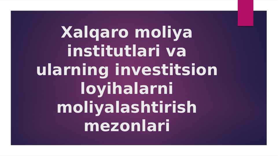 Xalqaro moliya institutlari
