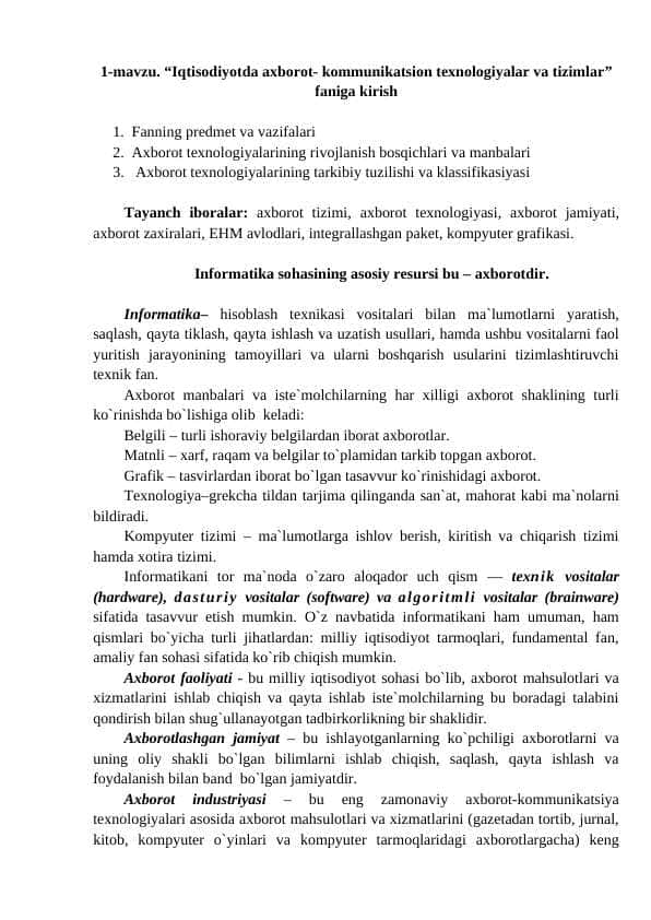 Iqtisodiyotda axborot- kommunikatsion texnologiyalar va tizimlar” fаniga kirish