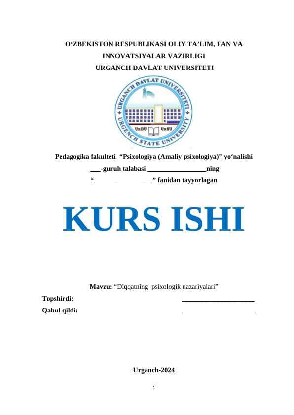 Diqqatning psixologik nazariyalari