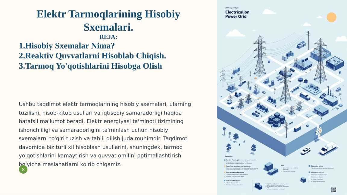 Elektr Tarmoqlarining Hisobiy Sxemalari.
