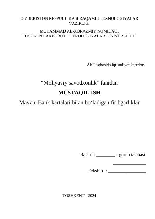 Bank kartalari bilan bo'ladigan firibgarliklar