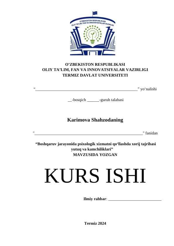 Boshqaruv jarayonida psixologik xizmat va uning samaradorligi
