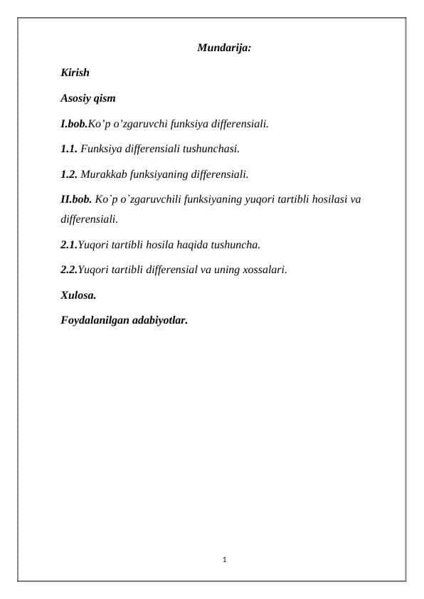 Ko’p o’zgaruvchi funksiya differensiali.