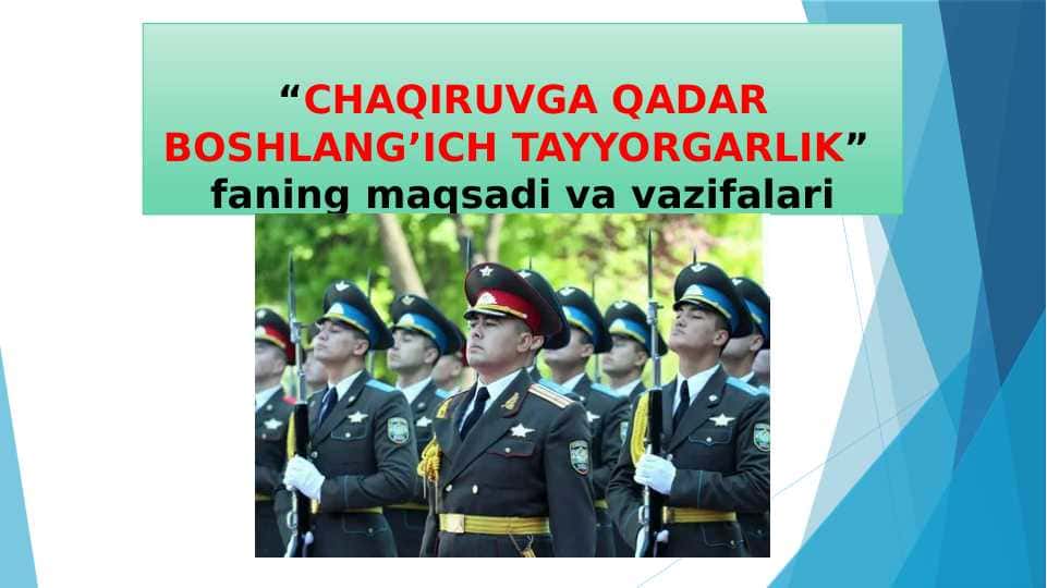 CHAQIRUVGA QADAR BOSHLANG’ICH TAYYORGARLIK faning maqsadi va vazifalari