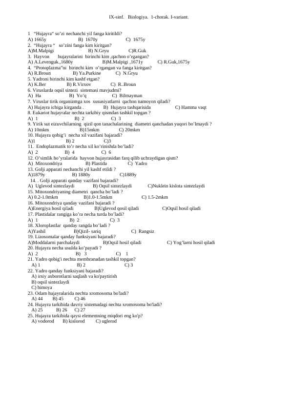 IX-sinf. Biologiya. 1-chorak. I-variant. 2-TEST
